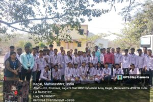 Kagal MIDC